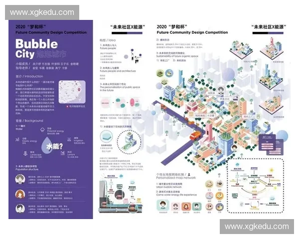 美莫世界杯精彩回顾与未来赛事展望全解析